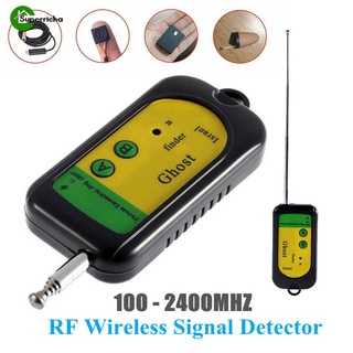 Rf เครื่องสแกนสัญญาณเตือนภัยไร้สาย กันสอดแนม ความถี่วิทยุ 100-2400MHZ