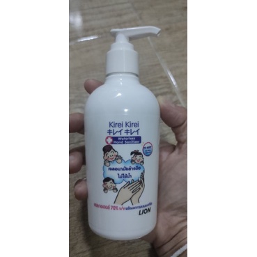 🙏ถูกสุดๆ เจลล้างมือ คิเรอิ คิเรอิ 🎊 ชนิดขวด200ml Kirei Kirei Hand Cleaner 200ml