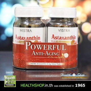 VISTRA Astaxanthin 6mg 2x30cap ( 60cap ) ( วิสตร้า แอสต้าแซนธิน 6 mg 2x30 cap รวม 60 เม็ด )