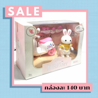 กระต่ายน้อยกล่องละ140บาท