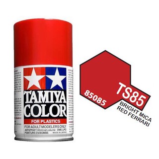 TAMIYA 85085 TS-85 BRIGHT MICA RED สีสเปรย์ทามิย่า พ่นงานโมเดล