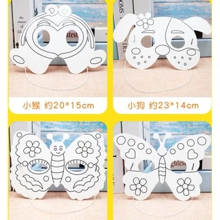 DIY Mask หน้ากากระบายสี หน้ากากลายการ์ตูนสัตว์ไม่มีสีให้นะคะ