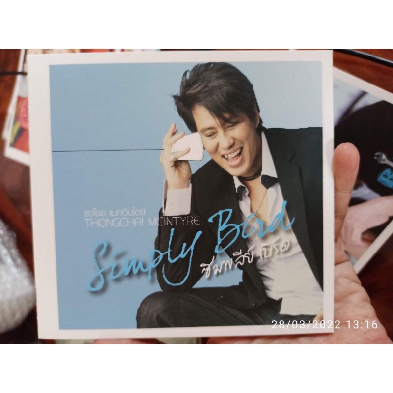 ซีดีเพลง cd เพลง เบริ์ด ธงไชย bird Simply Bird แผ่นทอง 24 bit