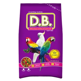 อาหารนก D.B. นกแก้วมาคอร์ ขนาด 400กรัม เม็ด S จำนวน 3 ถุง