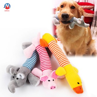 Pet Dog Plush Toys Stuffed Striped Squeaky Sound Elephant/Duck/Pig Puppy Squeak Chew Toy