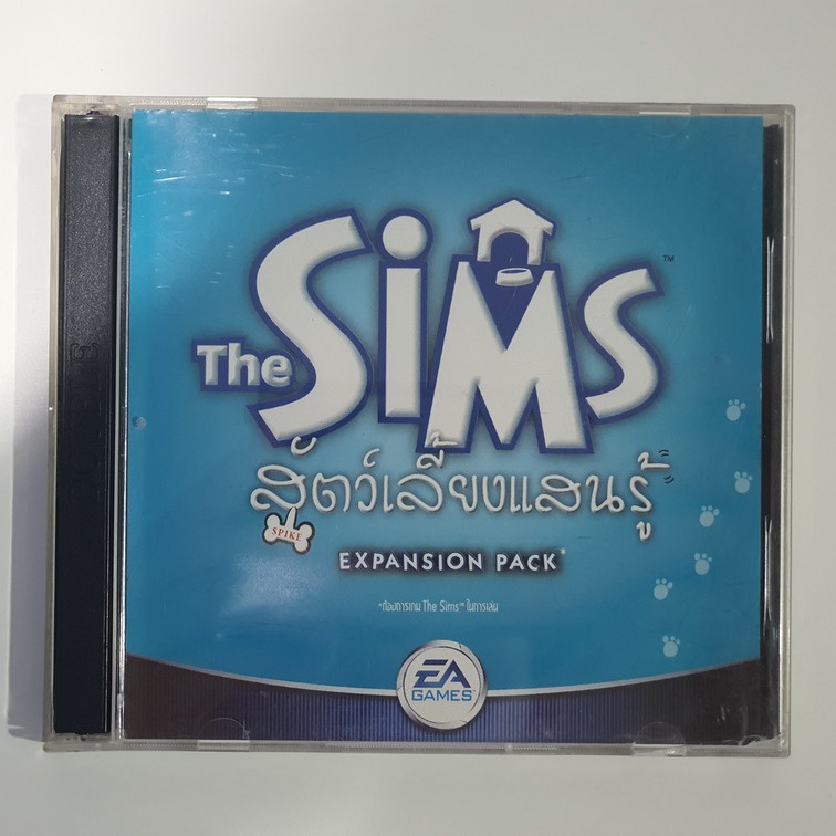 เกม The Sims 1 สัตว์เลี้ยงแสนรู้ (แผ่นแท้) มือ2 เกม pc คอม EA เกมส์ PC The Sim 1 Sim1 Sims1 sims
