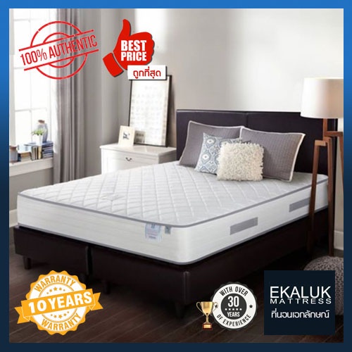 ที่นอน รุ่นที่ขายดีที่สุดของ Sealy  (Best Seller/Best Price)