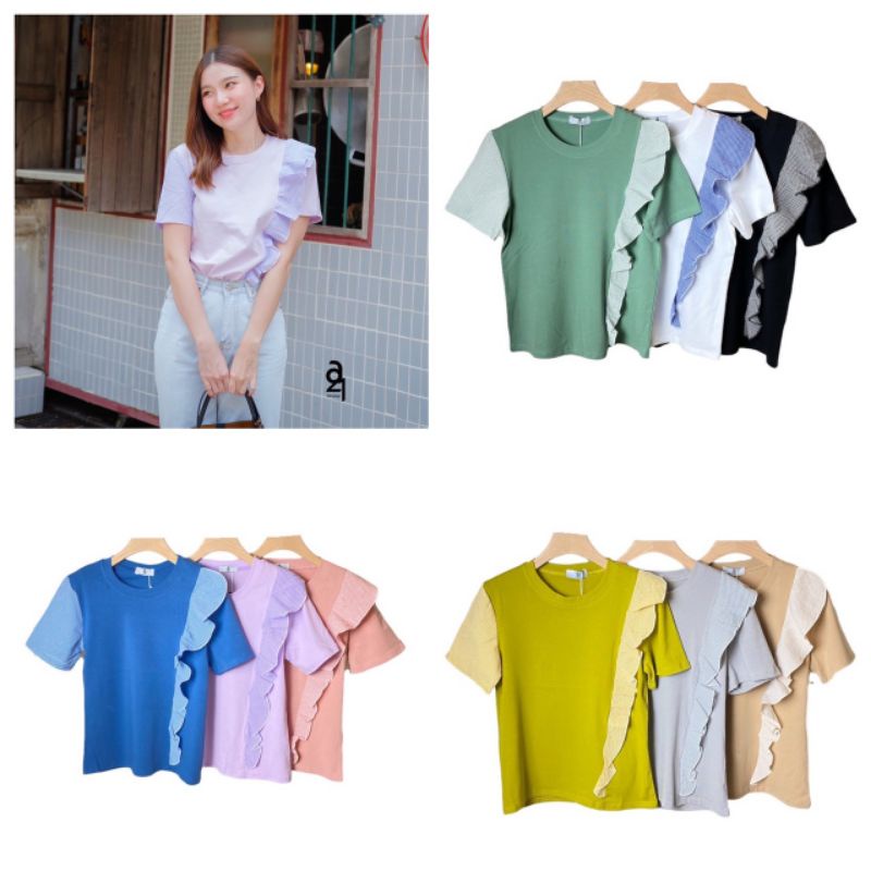 A21 เสื้อยืดแขนสั้นแต่งระบาย และแขนลายสก๊อตสีแมทช์กับสีเสื้อ T-Shirtnista (A5F)