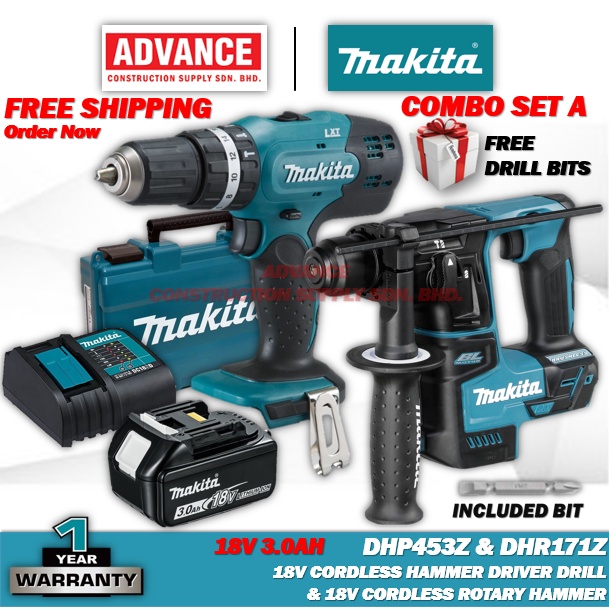 เครื่องมือไฟฟ้า MAKITA DDF453SXF7 สว่านไดร์เวอร์แบตเตอรี่ + DHR171Z สว่านโรตารี่ ชุดคอมโบไร้สาย 18V 
