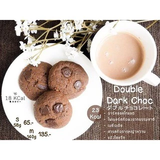 18KCal คุกกี้แคลอรี่ต่ำ คุกกี้ไฟเบอร์กรอบ #ขนมคลีน #ไม่ใส่นมเนย #แคลต่ำ #ไม่อ้วนby