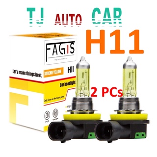 หลอดไฟ H11 55W 12V หลอดแสงเหลือง หลอดอย่างดี ราคาถูd