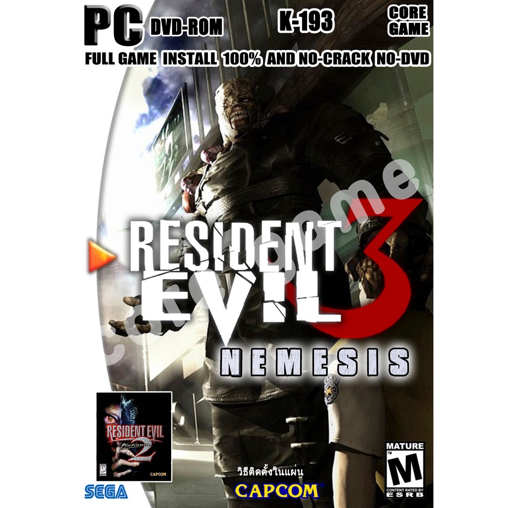 Resident evil 3 (ฟรีในแผ่นภาค2) แผ่นเกมส์ แฟลชไดร์ฟ เกมส์คอมพิวเตอร์ PC โน๊ตบุ๊ค