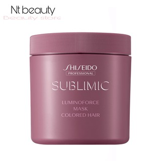 Shiseido Sublimic Luminoforce Mask 680 ml ชิเชโด้ ซับลิมิก ลูมิโนฟอร์ซ มาส์ค มาส์คผมทำสี มาส์คชิดชโด้ หมักผมชิเชโด้