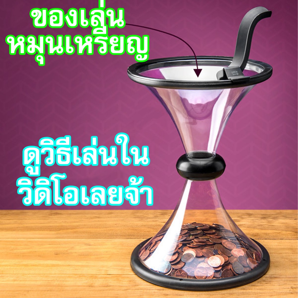 My Image 7