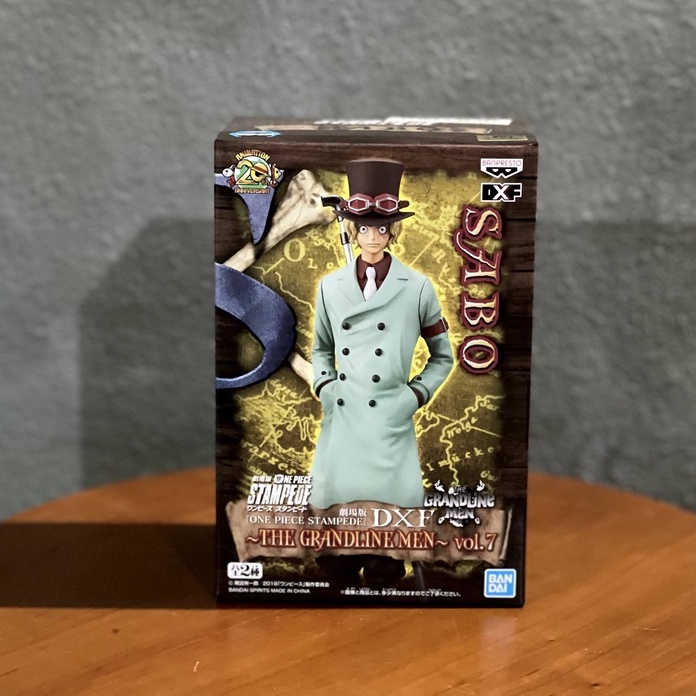 One Piece: Stampede DXF The Grandline Men Vol.7 Sabo