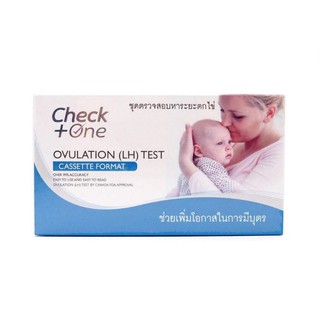 อุปกรณ์ตรวจการตกไข่ check one ovulation(LH) test cassette format(น้ำเงิน)