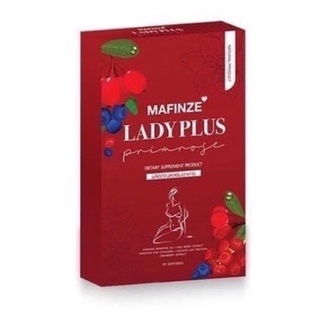 Mafinze Lady plus primrose มาฟินเซ่เลดี้พลัส พริมโรส มี 10 เม็ด