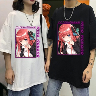 เสื้อยืด พิมพ์ลายอนิเมะ The Quintessential Quintuplets Nakano Nino สไตล์ฮาราจูกุ สําหรับผู้ชาย