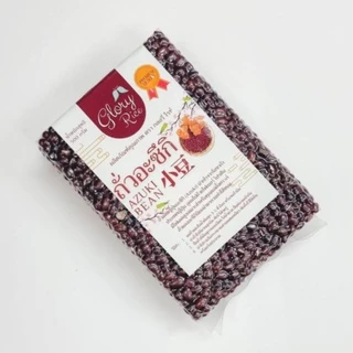 ถั่วแดงอะซึกิ ถั่วแดงญี่ปุ่น ถั่วแดงทำขนม AZUKI Beans ถั่วแดงดิบ สำหรับทำ ถั่วแดงกวน ตรา Glory Rice ขนาด 250กรัม 500กรัม