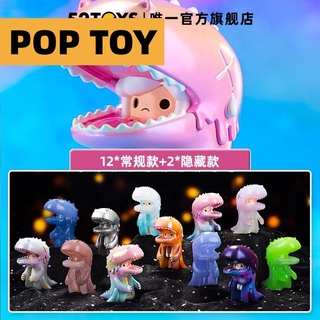 【ของแท้】Umasou! ตุ๊กตาฟิกเกอร์ Reflexions Series Blind Box สําหรับเก็บสะสม ให้เพื่อน