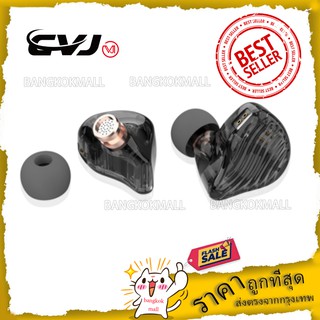 【รับประกัน 1 ปี】HIFI 3D Function ชุดหูฟังอินเอียร์ Gaming Headset CVJ CL pro Metal Earbuds In Ear Monitor earphones