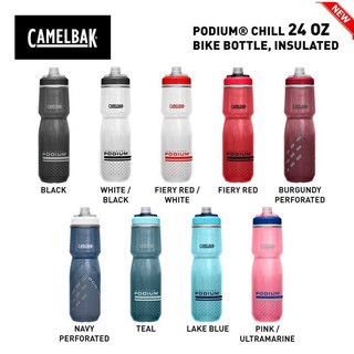 กระบอกน้ำ CAMELBAK PODIUM Chill 24oz