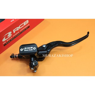 ปั้มเบรคทรงตู้ปลา RACINGBOY E3 ข้าง ซ้าย,ขวา งานแท้ ขนาน12.7mm