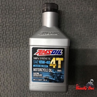 Amsoil Preformance Synthetic 100% 4T 10W-40 ขนาด 1Quart (946ml)