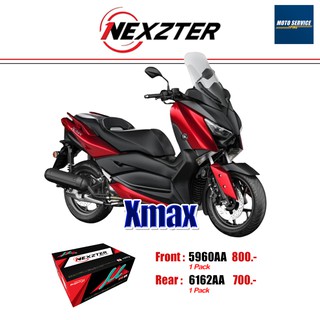 ผ้าเบรก Nexzter สำหรับมอเตอร์ไซค์ รุ่น Xmax 300