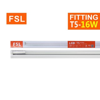 หลอดพร้อมราง FSL-FITTING-T5-16W แสงขาวและแสงวอร์มไวท์