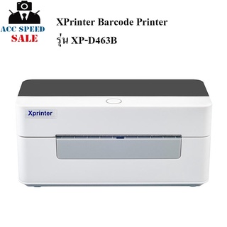 XPrinter Barcode Printer XP-D463B เครื่องพิมพ์สติกเกอร์แ ฉลากยา บาร์โค้ด