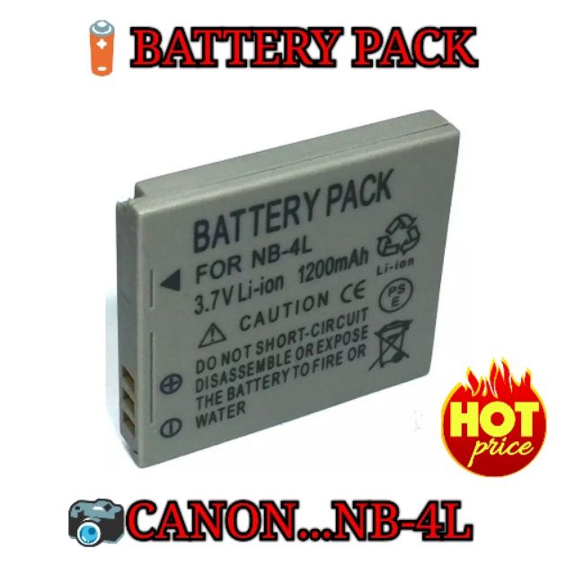 Battery NB-4L For CANON IXUS 80 100 110 120 130 IS 115 220 255 HS... (grey)