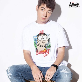 [ปรับแต่งได้]Just Say Bad ® เสื้อยืด รุ่น Nobi, Nobi ขาว ( ลิขสิทธิ์แท้ ) แขนสั้น เสื้อยืดชาย  TS