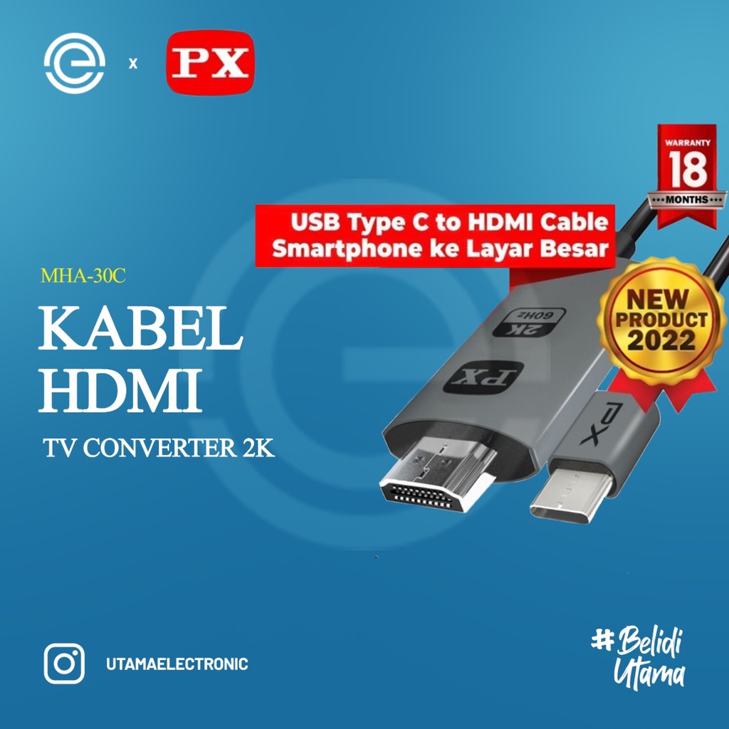 สาย PX ตัวแปลง HDMI TV 2K - PX MHA-30C