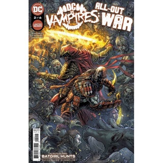 หนังสือการ์ตูน DC Vampires All-Out War COMPLETE SET