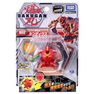 Bakugan - Cyndeous บาคุกัน ของเล่นแปลงร่างได้ BK138396