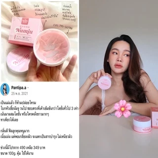 [3 ซอง] The Charming Garden Numju Vitamin Whitening Lotion นัมจู วิตามิน ไวเทนนิ่ง โลชั่น [25 g.]