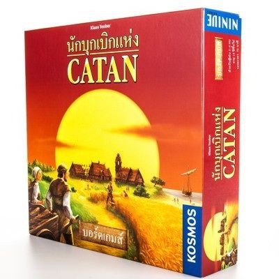 Catan (THAI) - นักบุกเบิกแห่งCatan
