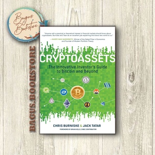 Cryptoassets - Chris Burniske (ภาษาอังกฤษ) - Good.Bookstore