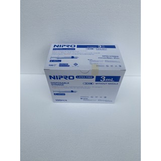 ไซริงค์พลาสติก,กระบอกฉีดยา SYRINGE NIPRO ขนาด 3 ml บรรจุ 100 ชิ้น