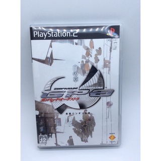 แผ่นแท้ [PS2]  Gunparade Orchestra - Shiro no Shou (Japan)  (SCPS-15104)