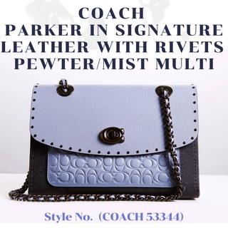 กระเป๋า Coach ทรง Parker Shoulder Bag in Color Block Signature Leather- King Power Exclusive งาน Shop ลาย C