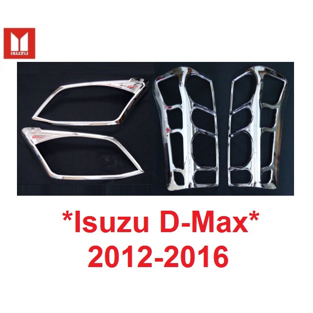 ครอบไฟหน้า + ครอบไฟท้าย Isuzu D-Max Dmax 2012 - 2016 อีซูซุ ดีแม็กซ์ ดีแมค ดีแม็ก แต่งไฟหน้า ฝาครอบห