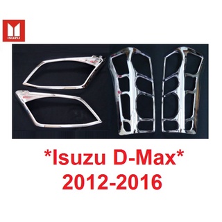 ครอบไฟหน้า + ครอบไฟท้าย Isuzu D-Max Dmax 2012 - 2016 อีซูซุ ดีแม็กซ์ ดีแมค ดีแม็ก แต่งไฟหน้า ฝาครอบหน้า ครอบไฟรถยนต์