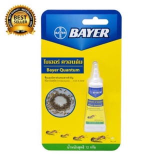 Bayer Quantum ไบเออร์ ควอนตั้ม 12 กรัม ยาฆ่ามด ยาฆ่าแมลงสาบ