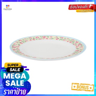 จานเมลามีนตื้น 9" SUPERWARE JULIAMELAMINE FLAT PLATE 9" SUPERWARE JULIA