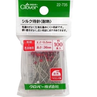 Clover Silk pins เข็มหมุดหัวแก้วขนาด 0.5mm*36mm (100 ตัว) (22-735) ญี่ปุ่นแท้ 🇯🇵