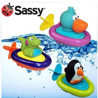 ของเล่นลอยน้ำ SASSY รุ่น Pull &amp; Go boat for Baby bath time toys🤹🏼‍♀️