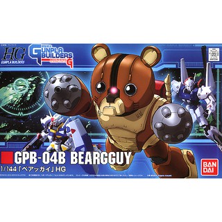 HG 1/144 GPB 004 GPB-04B Beargguy [BANDAI] Gundam Gunpla กันดั้ม กันพลา หมี