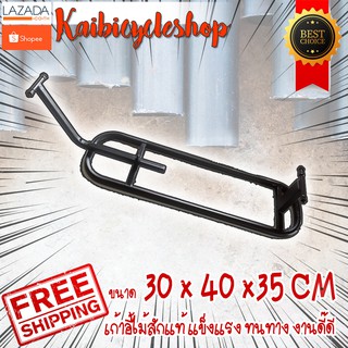 KAIbicycleshop ที่จอดจักรยาน งานเหล็ก จับจอดจักรยาน ใช้จอดจักรยานเสือหมอบ 1 คัน ถอดล้อ จำนวน1ชิ้น สีดำ